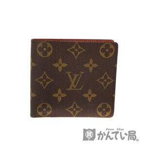 Louis Vuitton Porte Bie Carte Billfold Monogram Canvas Brown LV